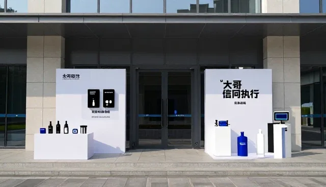活动策划执行中成本控制的关键问题与解决策略